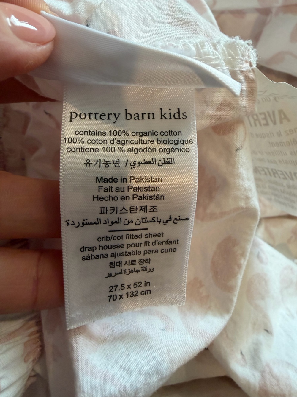 Pottery Barn Kids Watercolor Swan Organic Crib Fitted Sheet - Picture 7 of 8